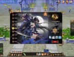 最新天龙八部私服：重温经典武侠世界的全新冒险与特色玩法