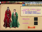 天龙SF发布网：寻找天龙八部私服的最佳平台，资源丰富更新及时